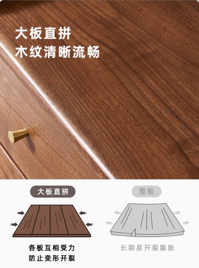 Original Element Full Solid Wood Chest of Drawers North American Black Walnut Bedroom Furniture Storage Cabinet Five-Drawer Cabinet B5032 - Image 3