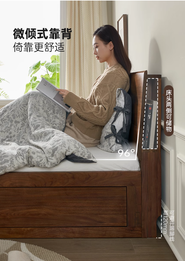 Original Element Solid Wood Box Bed Modern Simple North American Black Walnut Double Bed High Box Storage Bed I8013 - Image 3