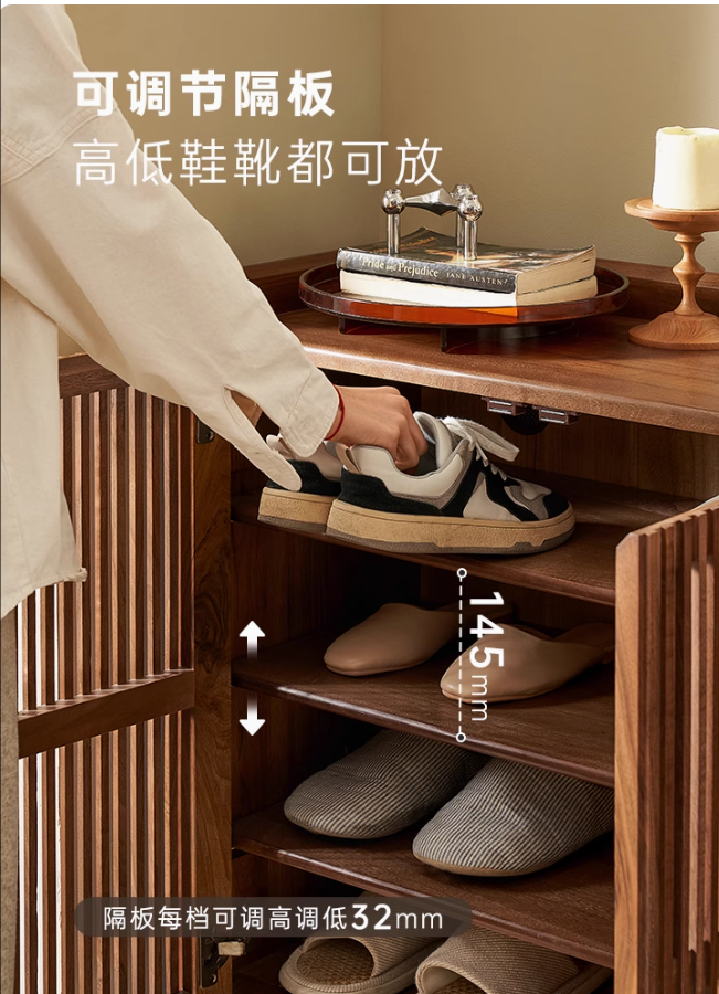 Original Element Full Solid Wood Shoe Cabinet Modern Light Luxury North American Black Walnut Home Entrance Cabinet Partition Cabinet B5094 - Image 3