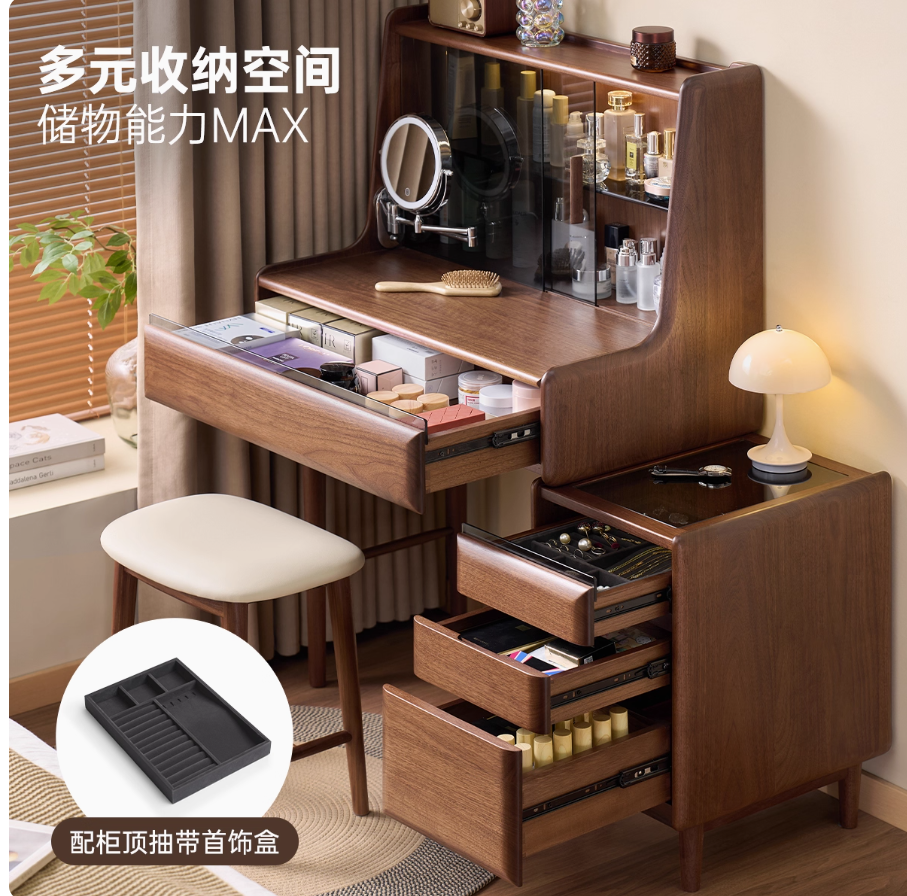 Original Element Black Walnut Vanity Dresser and Chest of Drawers Integrated Modern Bedroom Simple Makeup Table P7051 - Image 3